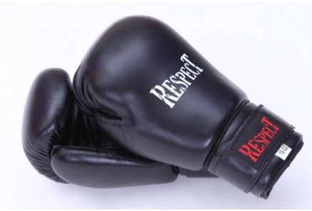 BURSA KİCK BOKS TAEKWON DO ANTRENMAN PROGRAMLARI VE ÜCRETLERİ