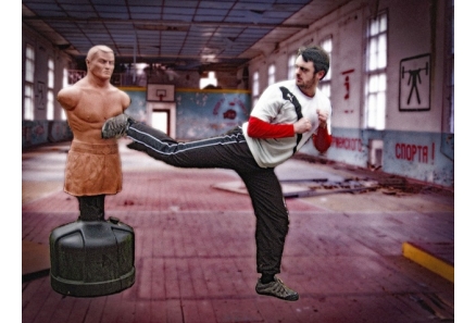 Balat Boks Kursu Back Kick 