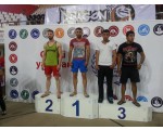 KICK BOKS MİLLİ SPORCUMUZ Ferhat ARSLAN