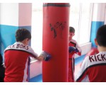 BURSA KICK BOKS